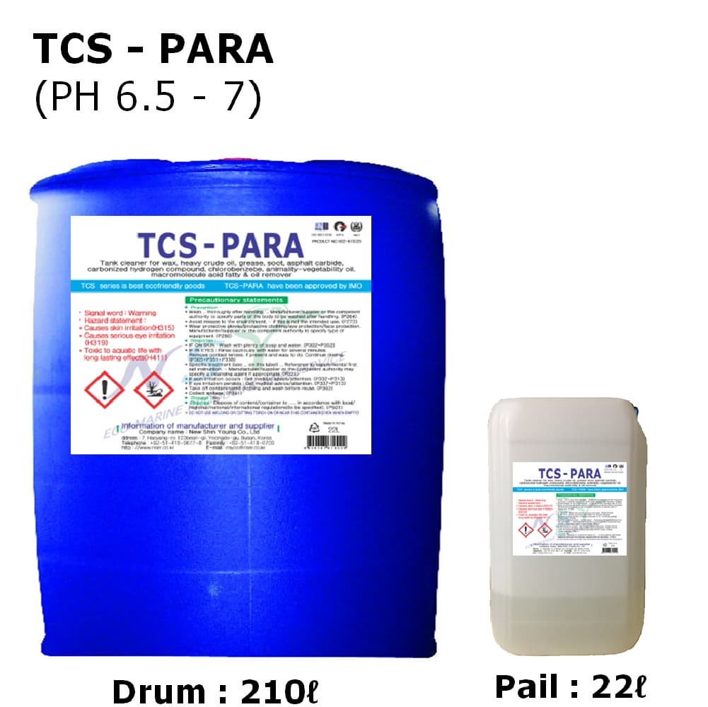 TCS_PARA Tank cleaner for paraffin wax_ crude oil etc